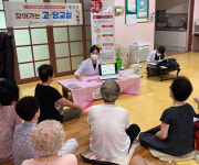 울산 무거건강생활지원센터, 경로당 방문 교육