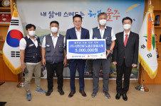 ㈜서연씨엔에프 노동조합봉사회, 취약계층 성금