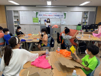 울산 두왕초, 학부모·마을교사가 알려주는 직업의 세계