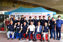 자동차전문정비사업조합 울산 중구지회 차량무상점검 서비스