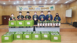 울산 북구자원봉사센터, 서연이화 노사와 사회공헌활동
