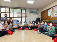 울산 송정동 복지팀, 경로당 복지상담소 운영