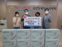 (사)복주리, 울산 선암동 취약계층 여름나기 지원