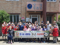 울산 선암동 공단의용소방대-공단119, 경로당 어르신 점심식사 대접