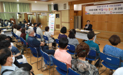김종훈 울산 동구청장, 전하1,2동 방문