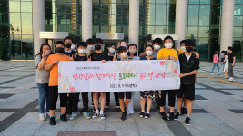 울산 약사중, 사제동행 문화데이 뮤지컬 관람