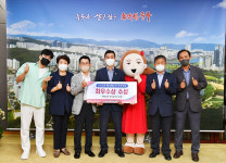 '2022년 매니페스토 약속대상' 김영길 중구청장, 최우수상 수상