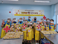 울산 신정5동, 주민자치위원과 초등학생 빵 만들기체험