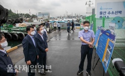 울산시, 수소연료전지 선박·지게차 상용화 임박