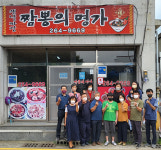 15 - 울주 상북면 사회보장협, 3개소 착한가게 현판