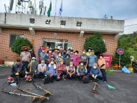 울산 농소3동 동산마을 주민 환경정비 활동