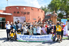 울산, 중구 병영성과 한글독립거리 투어
