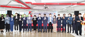 울산 중구 남외공영주차장·어린이도서관 준공식