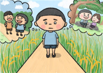 [연재소설 미경이]제17화