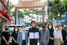 태화종합시장-울산상의, 전통시장 공동브랜드 개발 지원 협약
