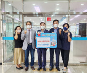 울산 약사동 주민자치위, 저소등층 후원금 전달