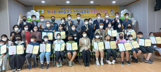 새마을문고 신정3동분회, 제14회 독후감 경진대회 시상