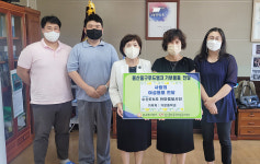 울산중구푸드뱅크, 가온중학교 여성용품 전달