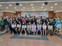 새마을문고 울산 신정5동분회제5회 독서경진대회 시상식