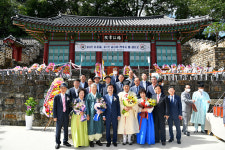 울산 구강서원보존회 이사장 이·취임식