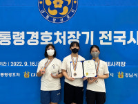 울산 신일중 사격팀, 대통령 경호처장기 전국대회 단체 동메달