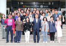 울산 남구, 이장·통장연합회 역량강화 워크숍