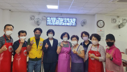 울산  학성동 적십자봉사회, 학성경로당 급식 봉사
