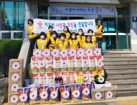 (주)퍼스트그린 울산온산점 | 울산 온산적십자봉사회, 소외된 이웃위한 150만원상당 희망물품 전달
