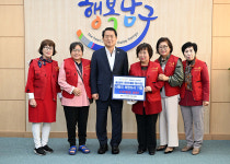 울산문수로타리클럽, 남구청에 도서 기증