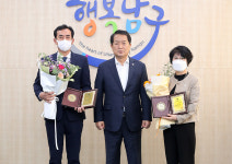 서동욱 울산 남구청장, 5급 승진자 임용패 수여