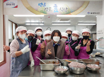 병영1동 여성자원봉사회, 급식봉사