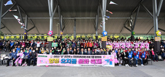 울산 양정동, 어르신 효 큰잔치·오치골 문화축제