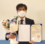울산 동구정신건강복지센터, 정신건강사업 대통령 표창 수상