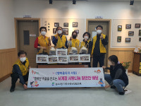 북구 농소2동 지역사회보장협의체, 취약계층 밑반찬 지원