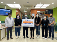 경동도시가스, 울산북구청소년문화의집에 활동지원금