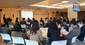 시교육청, 울산 초등 교육과정 총론 발표