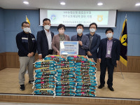 농협은행 화합로지점, 울산법무보호복지공단에 쌀 전달