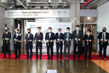 울산 남구, 특정공업지구 지정 60년 사진전 오픈