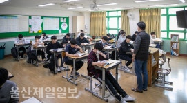 수능 D-14...울산 고3 교실