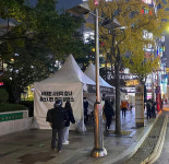 이태원 참사 분향소 앞 가로등 미점등 고의성 논란