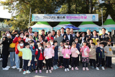 울산 남구, 선암동 베스트행정 서비스의 날