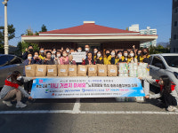 울산 농소2동, 경로당 식품꾸러미 지원