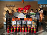 북부소방서, 취약계층에 소방안전 꾸러미