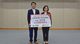 정민혜 근원의료재단 경산중앙병원 이사장, 적십자 희망나눔성금 1천만원 전달