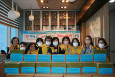 울산 염포동, 취약계층 영양식 전달