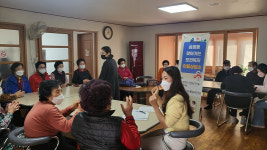 울산 송정동, 찾아가는 보건복지상담소 운영