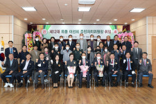 이선희 제12대 옥동 주민자치위원장 취임