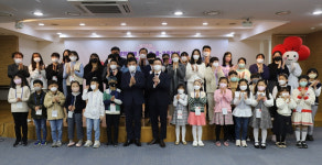울산예술고등학교, 사랑의 열매 나눔 공모전 단체 부문 대상