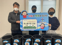 울산 반구1동 마을공동체협동조합, 경로당 콩나물키트 전달