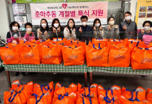 울산시 동구노인복지관, 독거어르신 50세대 식재료 지원